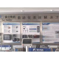 專業(yè)電子技術(shù)服務(wù) 富士變頻器、臺達(dá)PLC、水泵變頻器與富士接觸器的應(yīng)用與優(yōu)勢