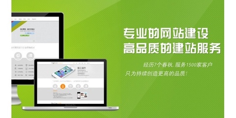 濟寧APP開發(fā)與網(wǎng)站建設(shè) 打造數(shù)字化驅(qū)動的企業(yè)新生態(tài)