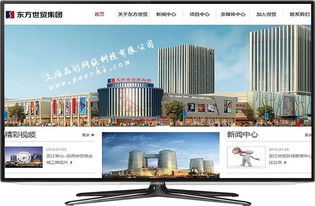 提升電商轉化率 松江網站建設與商品圖相冊設計的深度融合
