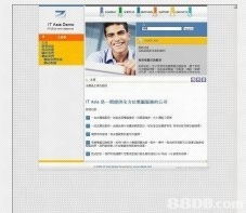 一站式網(wǎng)站服務(wù) 從設(shè)計到開發(fā)，打造企業(yè)數(shù)字化未來——電腦服務(wù)公司全方位解析